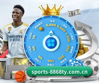 sports-8868ty.com.cn APP - 8868tiyu