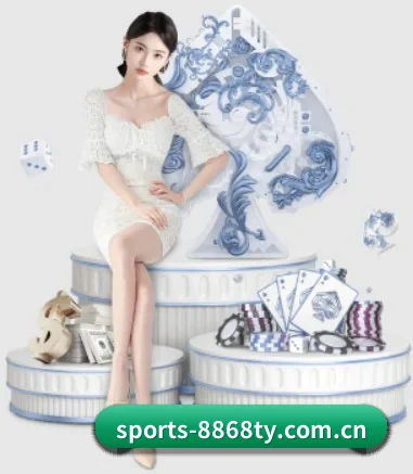 sports-8868ty.com.cn APP 界面 - 8868tiyu